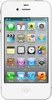 Apple iPhone 4S 16Gb white - Тихорецк