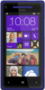 HTC 8X - Тихорецк