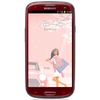 Смартфон Samsung + 1 ГБ RAM+  Galaxy S III GT-I9300 16 Гб 16 ГБ - Тихорецк