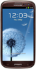 Samsung Galaxy S3 i9300 32GB Amber Brown - Тихорецк