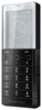 Мобильный телефон Sony Ericsson Xperia Pureness X5 - Тихорецк