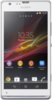 Sony Xperia SP - Тихорецк