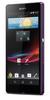 Смартфон Sony Xperia Z Purple - Тихорецк